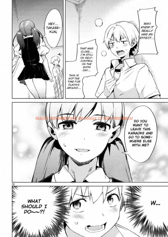 Read Hentai Image 30 650 in comic Megami No Sprinter - Chapter 13 - hentaitnt.net