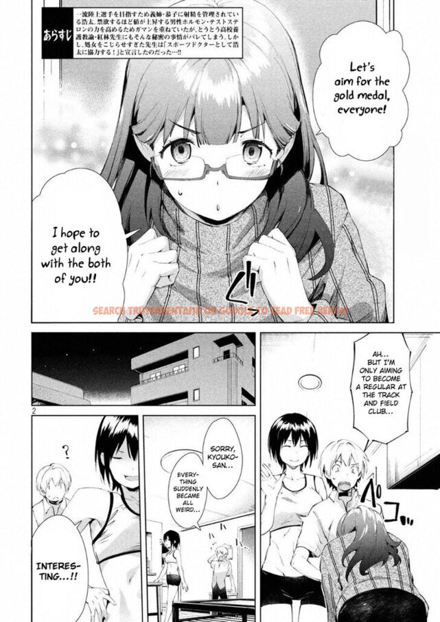 Read Hentai Image 3 645 in comic Megami No Sprinter - Chapter 15 - hentaitnt.net
