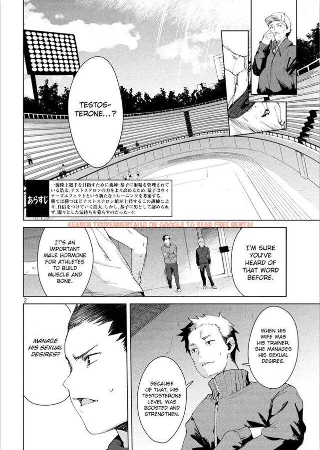 Read Hentai Image 3 645 in comic Megami No Sprinter - Chapter 16 - hentaitnt.net