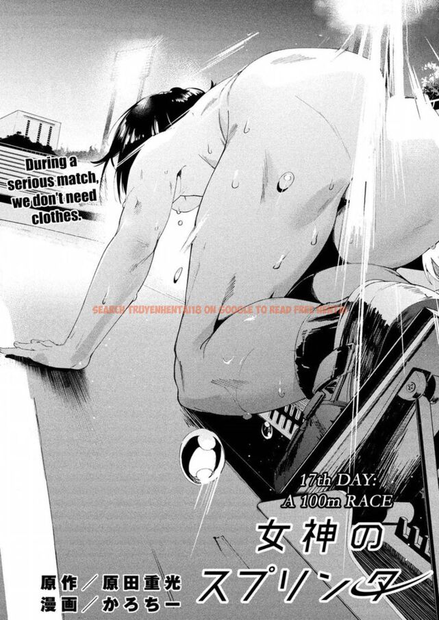 Read Hentai Image 1 640 in comic Megami No Sprinter - Chapter 17 - www.hentaitnt.net