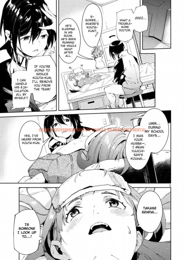 Read Hentai Image 6 640 in comic Megami No Sprinter - Chapter 18 - hentaitnt.net