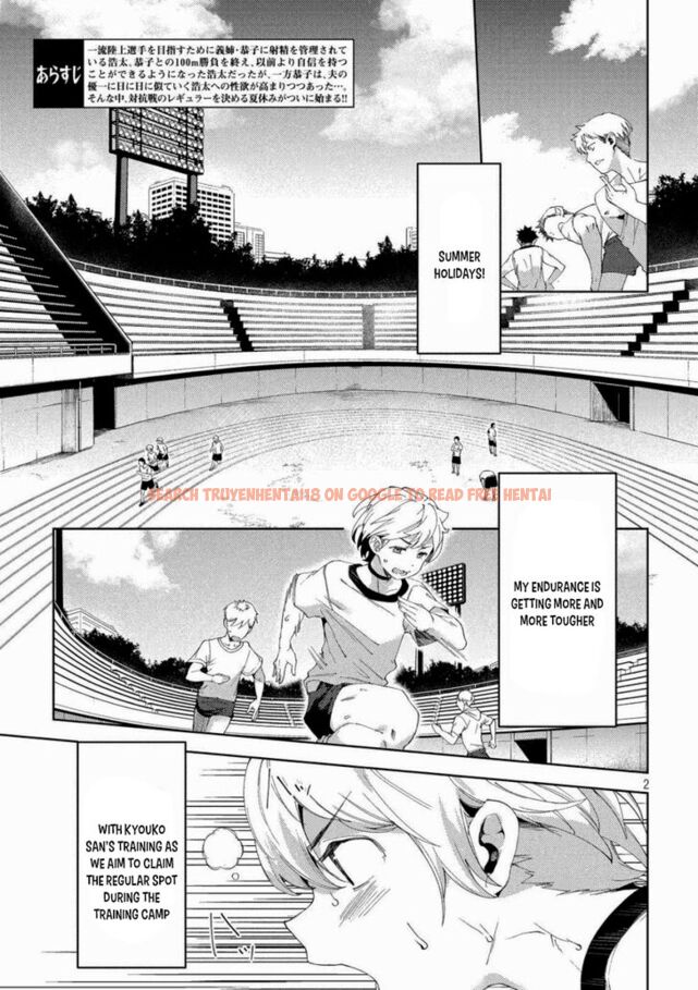 Read Hentai Image 3 640 in comic Megami No Sprinter - Chapter 19 - hentaitnt.net