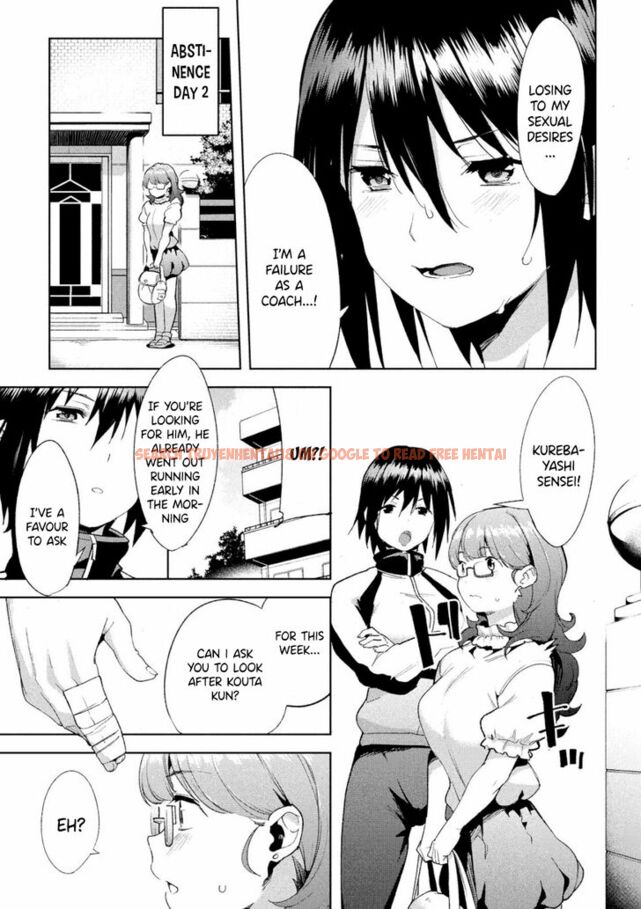 Read Hentai Image 26 640 in comic Megami No Sprinter - Chapter 20 - hentaitnt.net