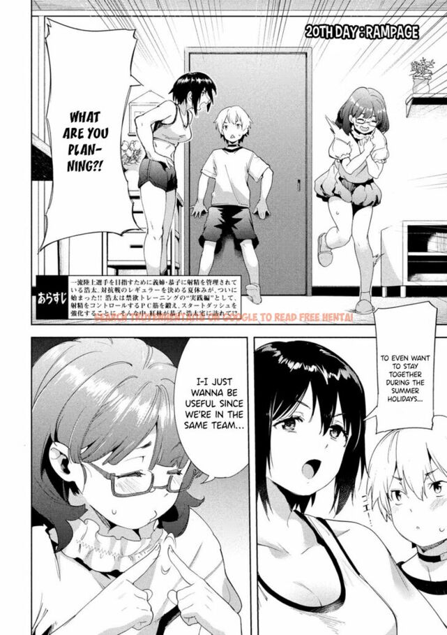 Read Hentai Image 3 636 in comic Megami No Sprinter - Chapter 20 - hentaitnt.net