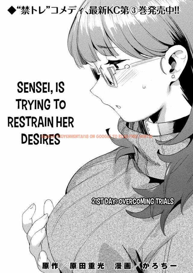 Read Hentai Image 2 635 in comic Megami No Sprinter - Chapter 21 - hentaitnt.net