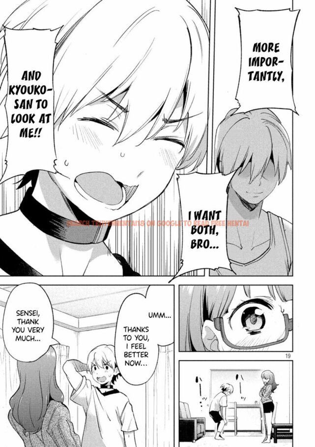 Read Hentai Image 20 636 in comic Megami No Sprinter - Chapter 21 - hentaitnt.net