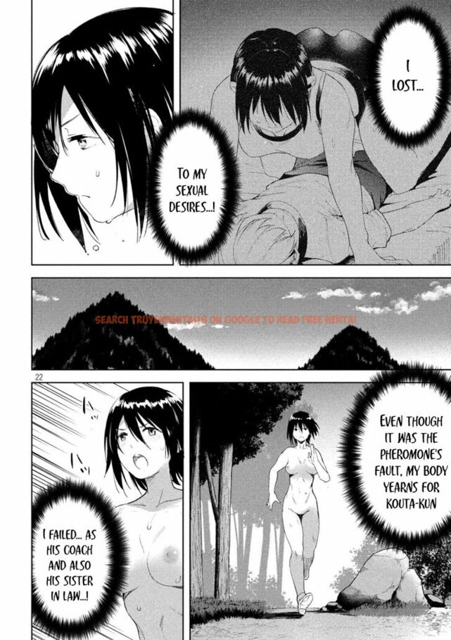 Read Hentai Image 23 636 in comic Megami No Sprinter - Chapter 21 - hentaitnt.net