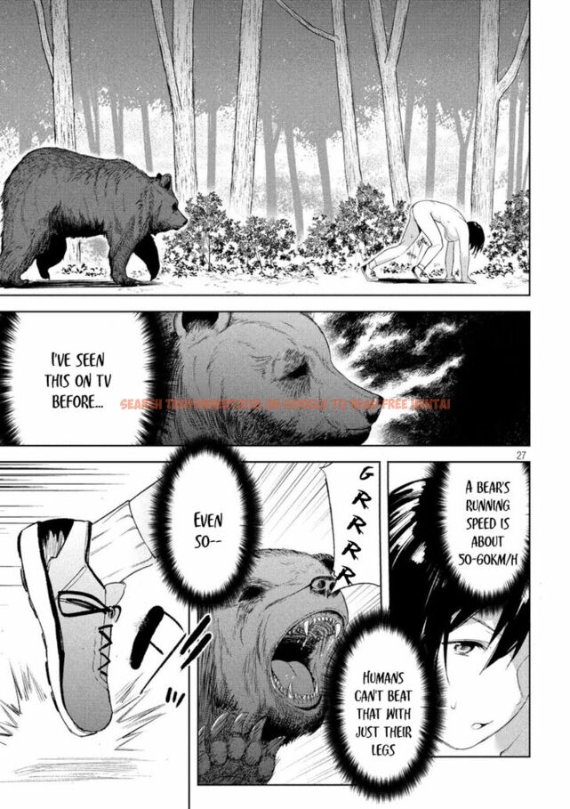 Read Hentai Image 27 636 in comic Megami No Sprinter - Chapter 21 - hentaitnt.net