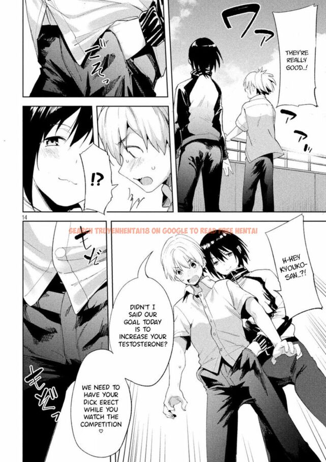Read Hentai Image 14 635 in comic Megami No Sprinter - Chapter 22 - hentaitnt.net