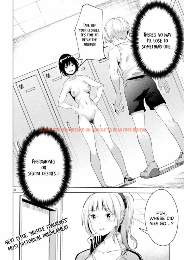 Read Hentai Image 28 635 in comic Megami No Sprinter - Chapter 22 - hentaitnt.net