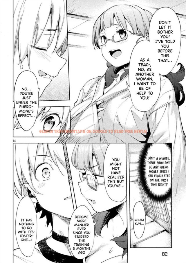 Read Hentai Image 14 630 in comic Megami No Sprinter - Chapter 25 - hentaitnt.net