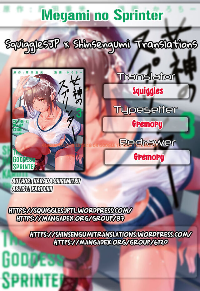 Read Hentai Image 1 625 in comic Megami No Sprinter - Chapter 27 - hentaitnt.net