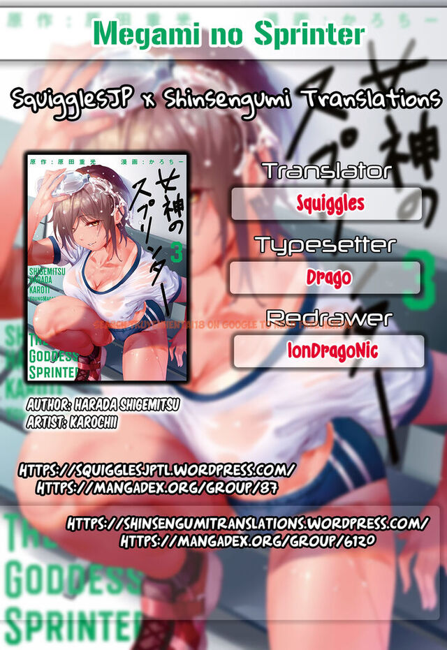 Read Hentai Image 1 625 in comic Megami No Sprinter - Chapter 28 - hentaitnt.net