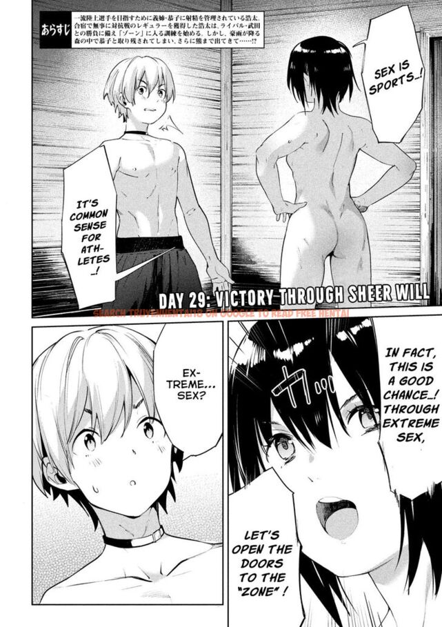 Read Hentai Image 3 625 in comic Megami No Sprinter - Chapter 29 - hentaitnt.net