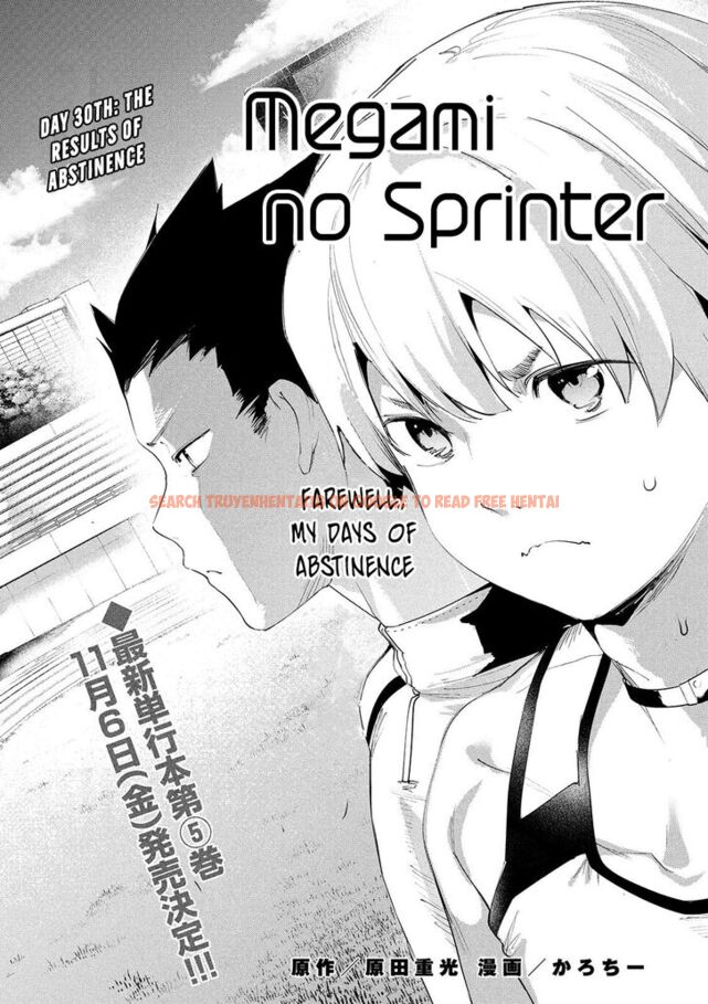 Read Hentai Image 2 620 in comic Megami No Sprinter - Chapter 30 - hentaitnt.net