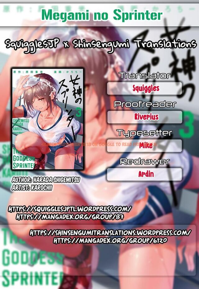 Read Hentai Image 1 620 in comic Megami No Sprinter - Chapter 31 - hentaitnt.net
