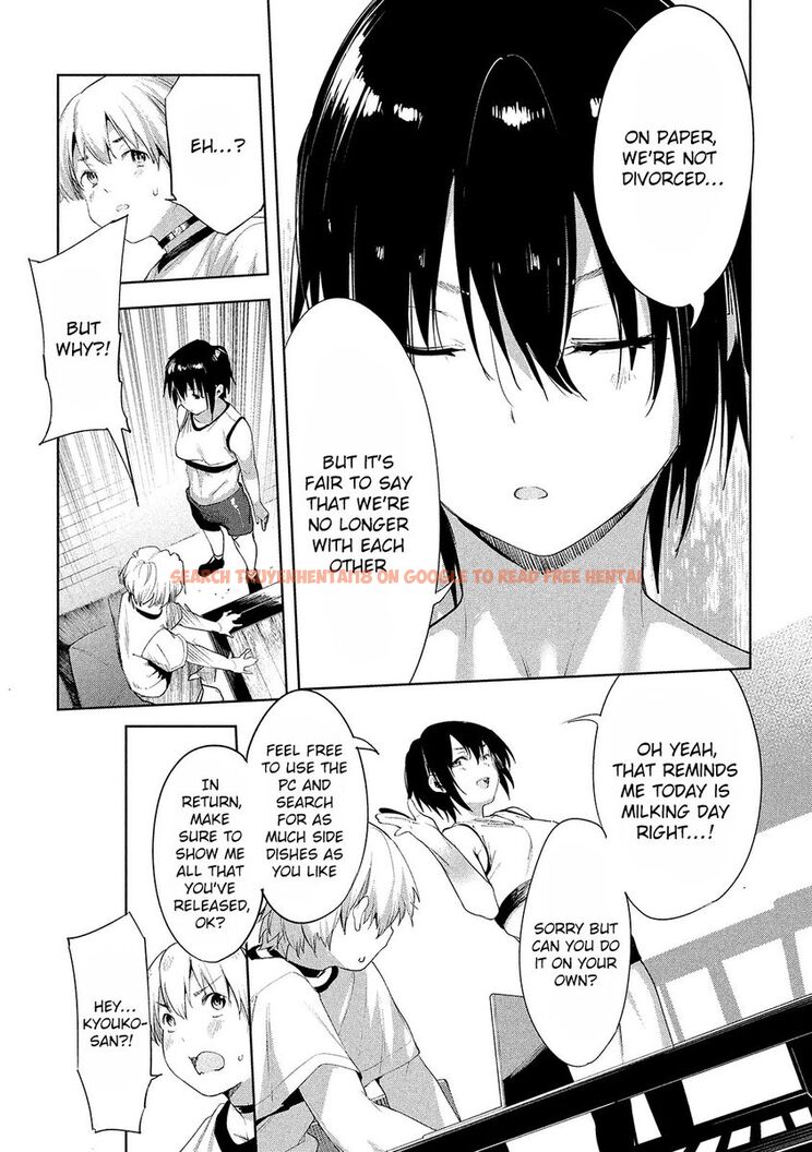 Read Hentai Image 10 080 in comic Megami No Sprinter - Chapter 32 - hentaitnt.net