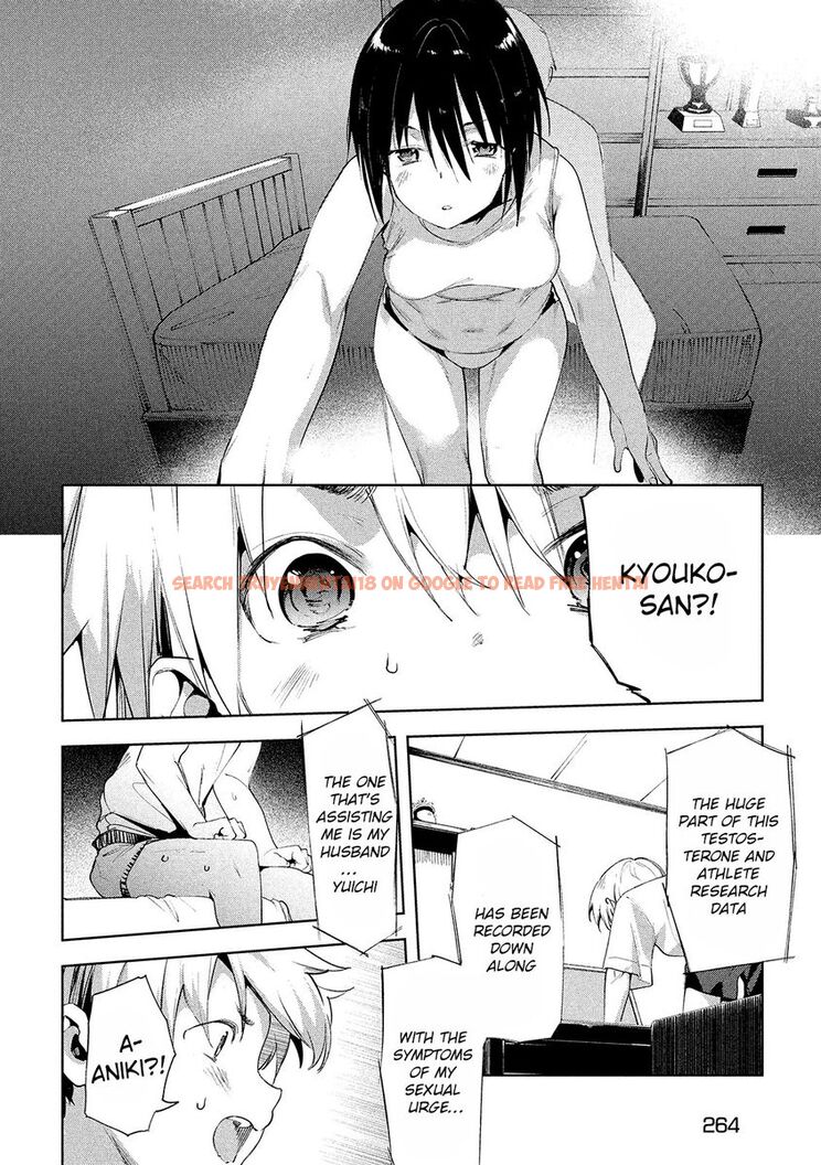 Read Hentai Image 13 080 in comic Megami No Sprinter - Chapter 32 - hentaitnt.net