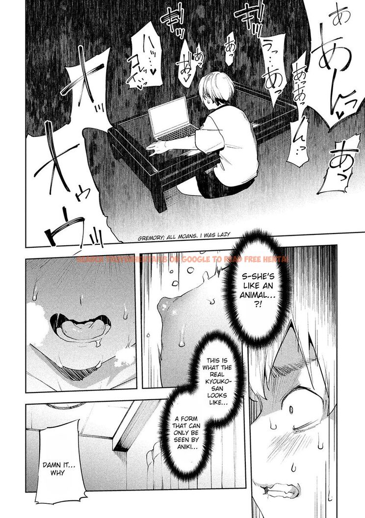 Read Hentai Image 17 080 in comic Megami No Sprinter - Chapter 32 - hentaitnt.net