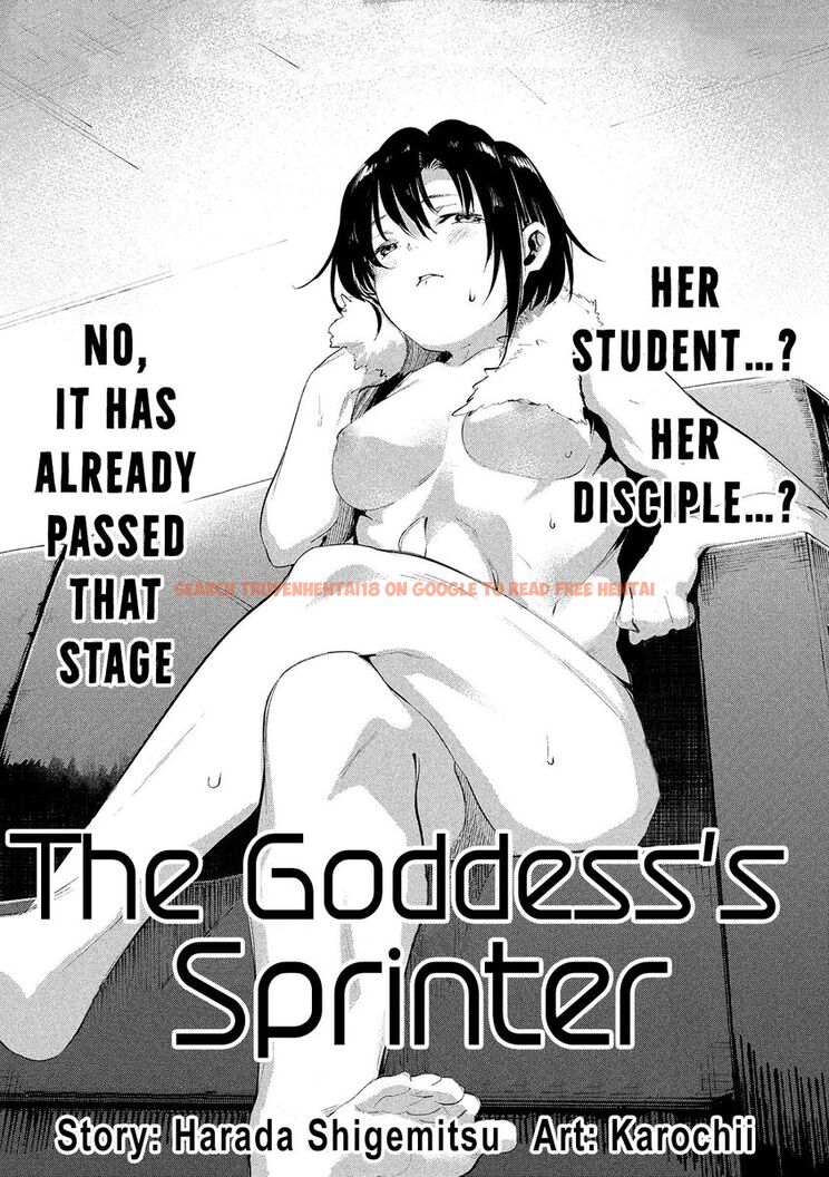 Read Hentai Image 2 080 in comic Megami No Sprinter - Chapter 32 - hentaitnt.net