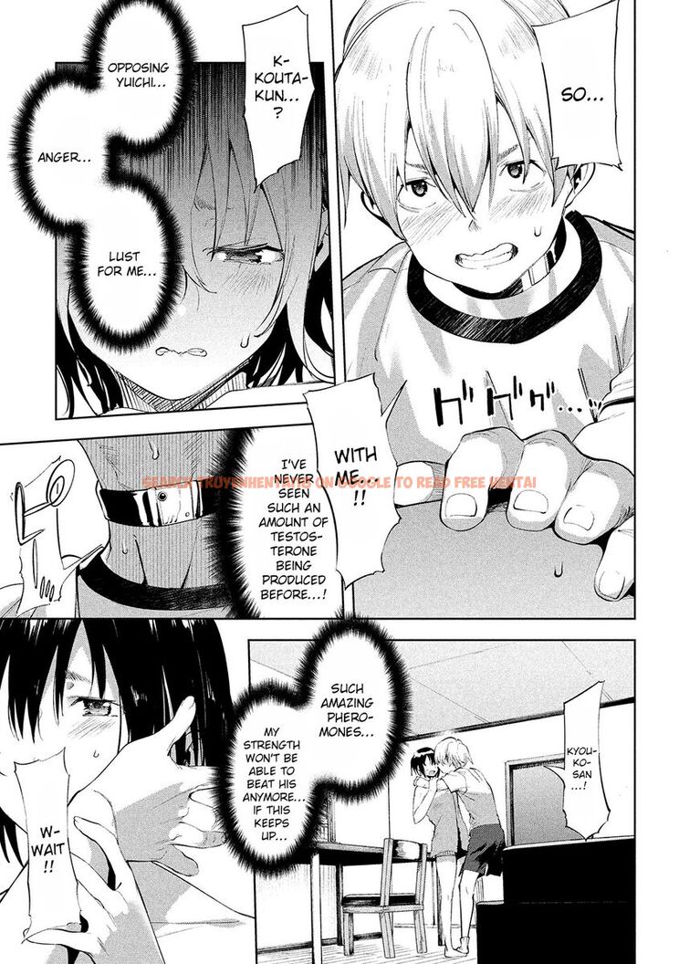 Read Hentai Image 24 080 in comic Megami No Sprinter - Chapter 32 - hentaitnt.net