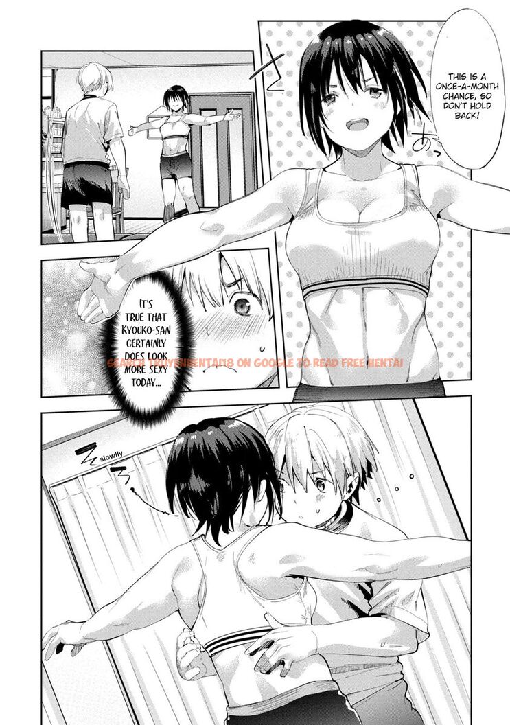Read Hentai Image 17 080 in comic Megami No Sprinter - Chapter 33 - hentaitnt.net