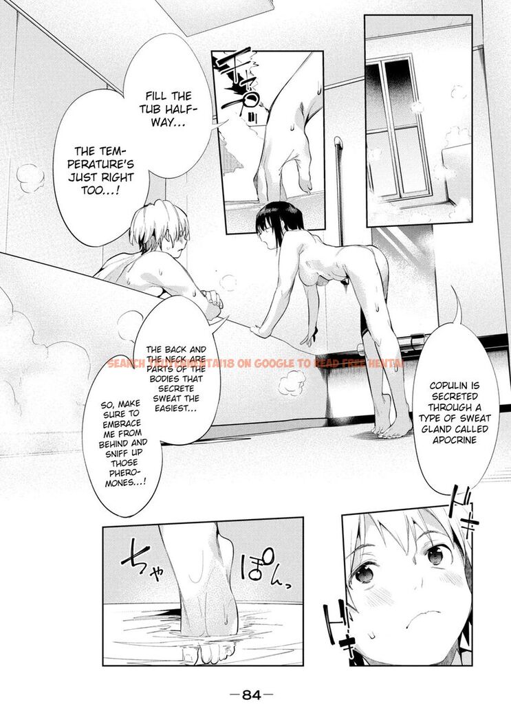 Read Hentai Image 19 080 in comic Megami No Sprinter - Chapter 33 - hentaitnt.net