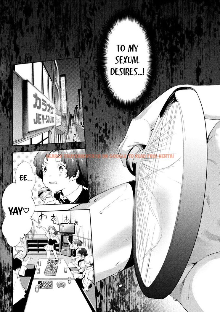 Read Hentai Image 8 075 in comic Megami No Sprinter - Chapter 33 - hentaitnt.net