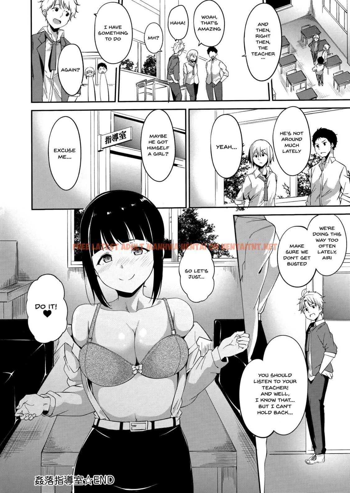 Read Hentai Image 22 207 in comic Melty Limit - Chapter 10 - hentaitnt.net