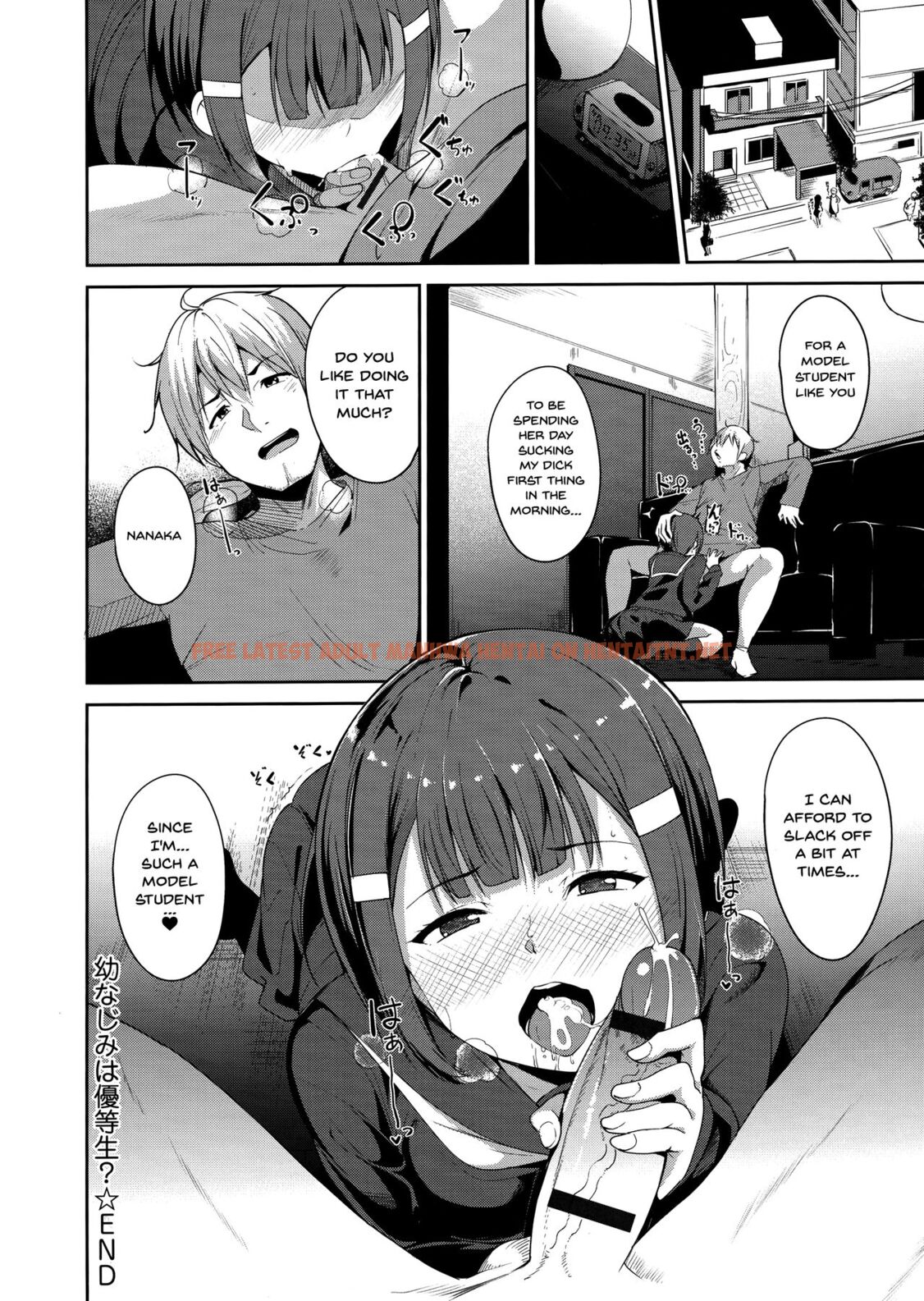 Read Hentai Image 22 207 in comic Melty Limit - Chapter 11 - hentaitnt.net