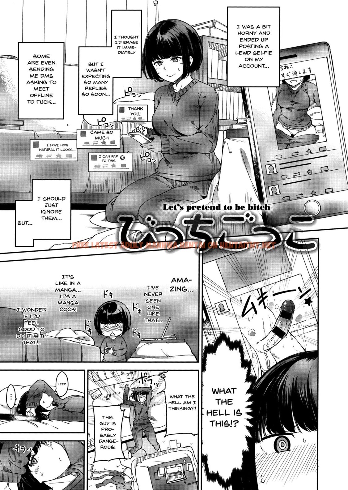 Read Hentai Image 1 212 in comic Melty Limit - Chapter 6 - hentaitnt.net