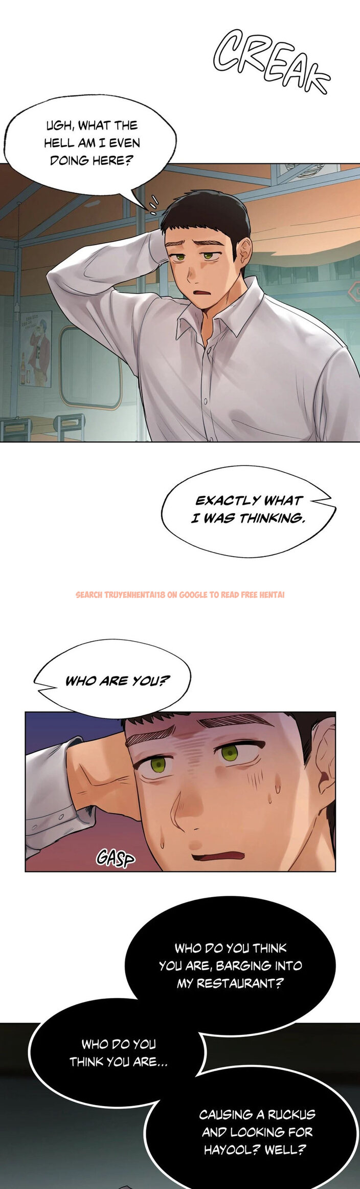 Read Hentai Image 1 356 in comic Men And Women Of Sillim - Chapter 23 - hentaitnt.net