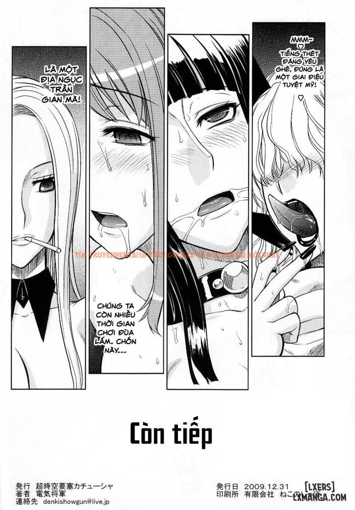 Xem ảnh 20 trong truyện hentai MERO MERO GIRLS 2 - One Shot - truyenhentai18.pro