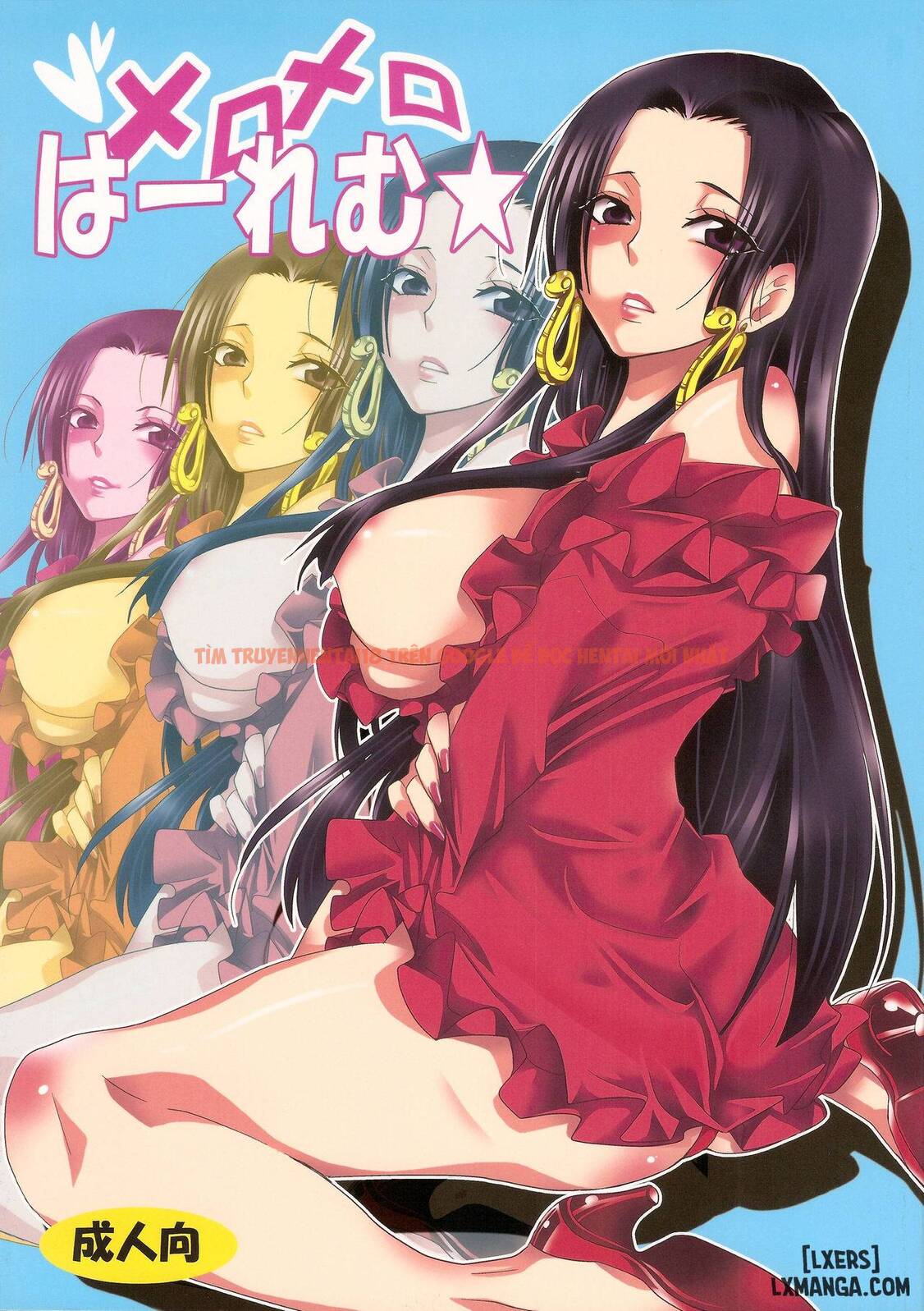 Xem ảnh 0 trong truyện hentai Meromero Ha~rem - One Shot - truyenhentai18.pro