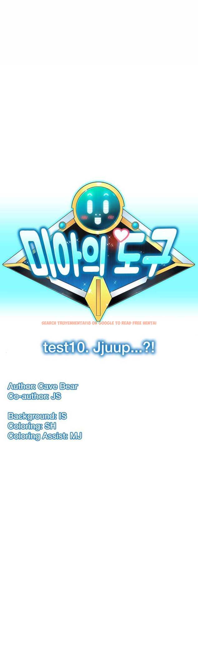 Read Hentai Image 1 303 in comic Mia’s Tool - Chapter 10 - www.hentaitnt.net