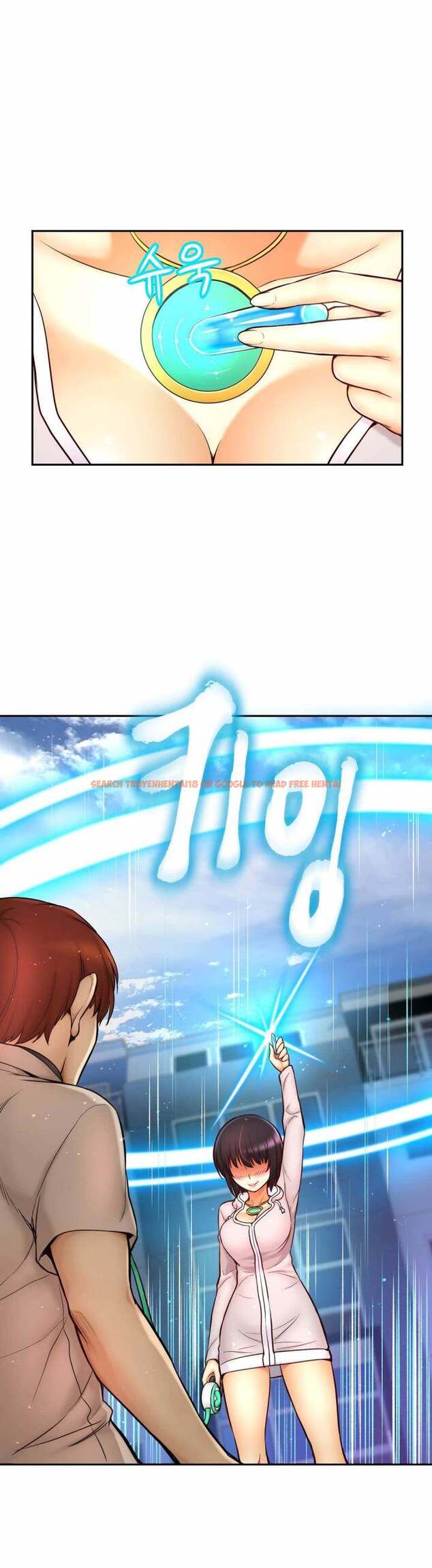 Read Hentai Image 4 303 in comic Mia’s Tool - Chapter 11 - www.hentaitnt.net