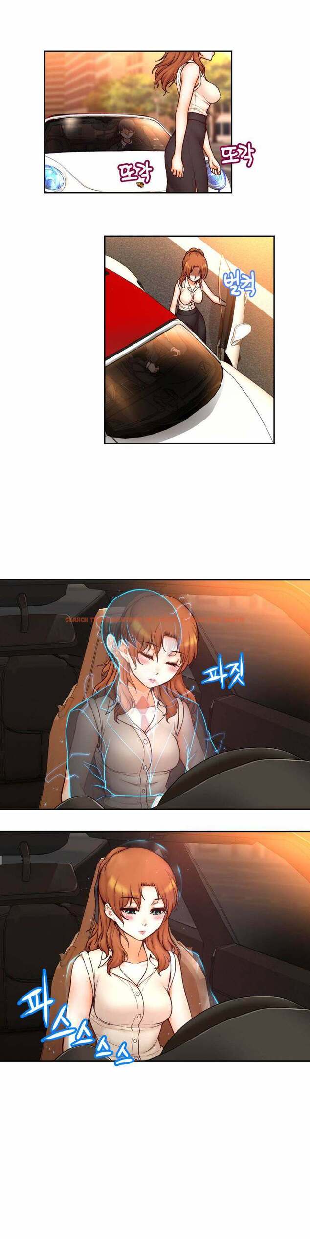 Read Hentai Image 2 298 in comic Mia’s Tool - Chapter 12 - www.hentaitnt.net