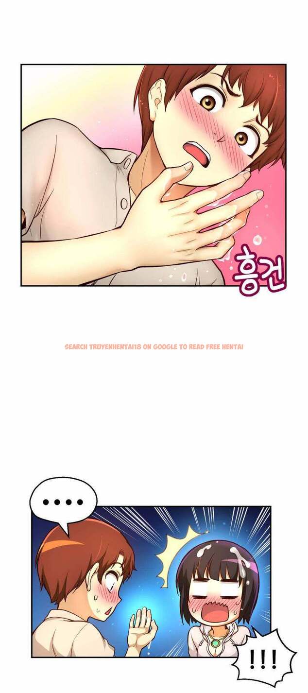 Read Hentai Image 21 299 in comic Mia’s Tool - Chapter 12 - www.hentaitnt.net