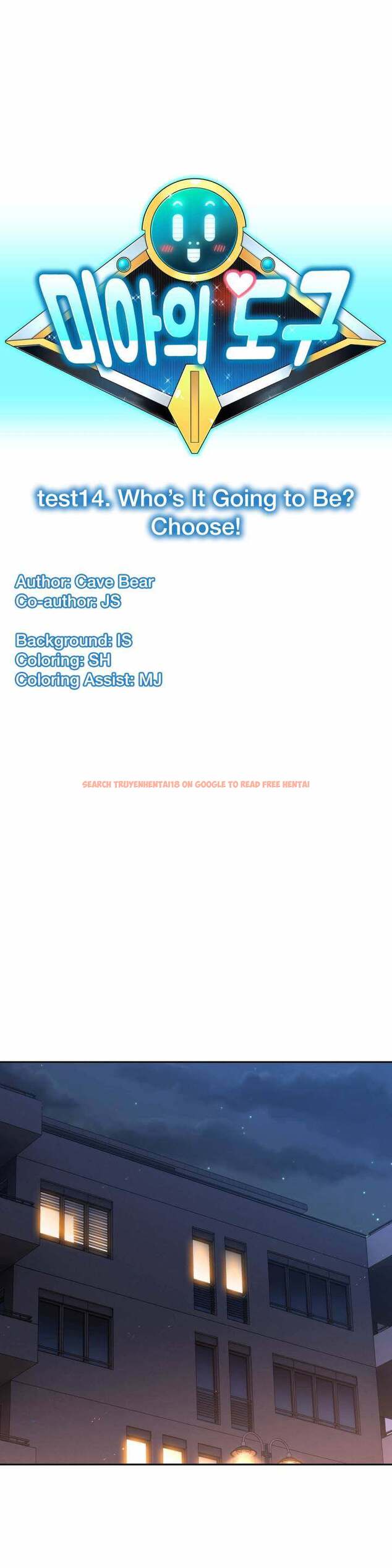 Read Hentai Image 1 298 in comic Mia’s Tool - Chapter 14 - www.hentaitnt.net