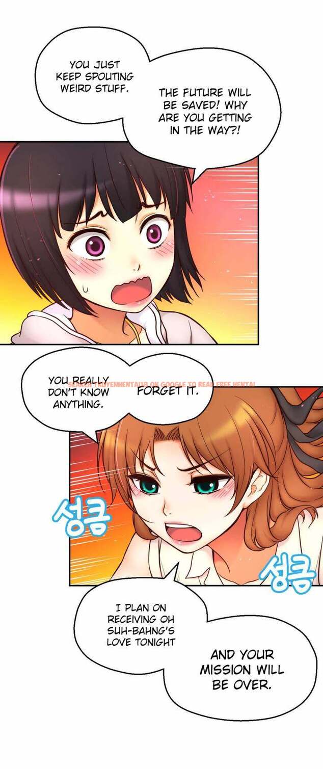Read Hentai Image 17 298 in comic Mia’s Tool - Chapter 14 - www.hentaitnt.net