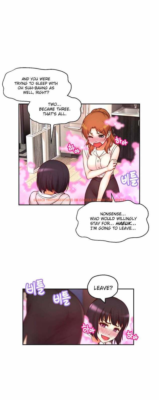 Read Hentai Image 28 298 in comic Mia’s Tool - Chapter 14 - www.hentaitnt.net