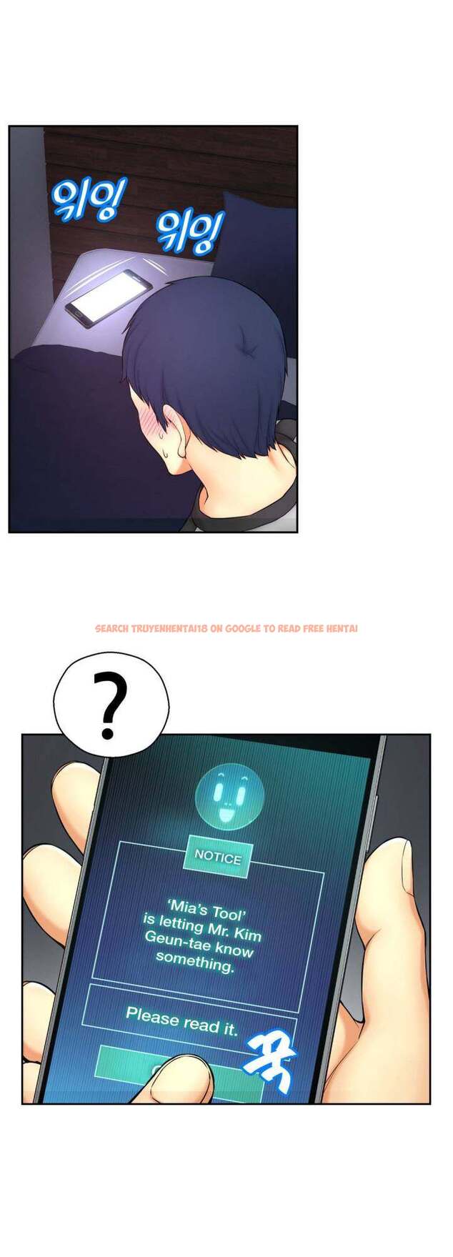Read Hentai Image 39 309 in comic Mia’s Tool - Chapter 5 - www.hentaitnt.net