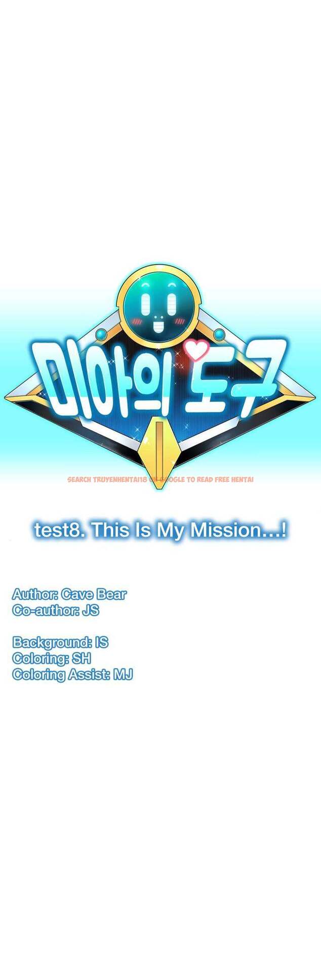 Read Hentai Image 11 304 in comic Mia’s Tool - Chapter 8 - www.hentaitnt.net