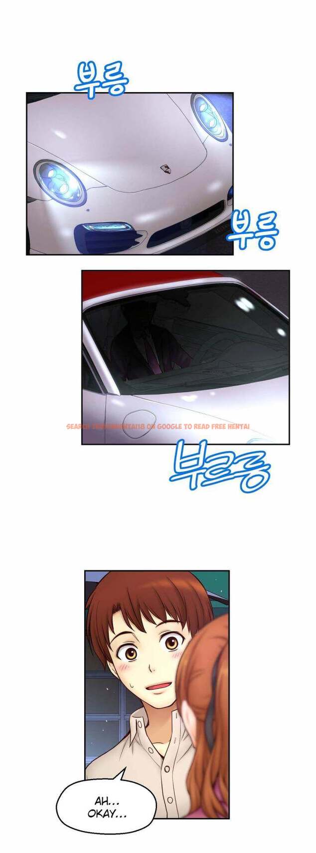 Read Hentai Image 23 303 in comic Mia’s Tool - Chapter 9 - www.hentaitnt.net