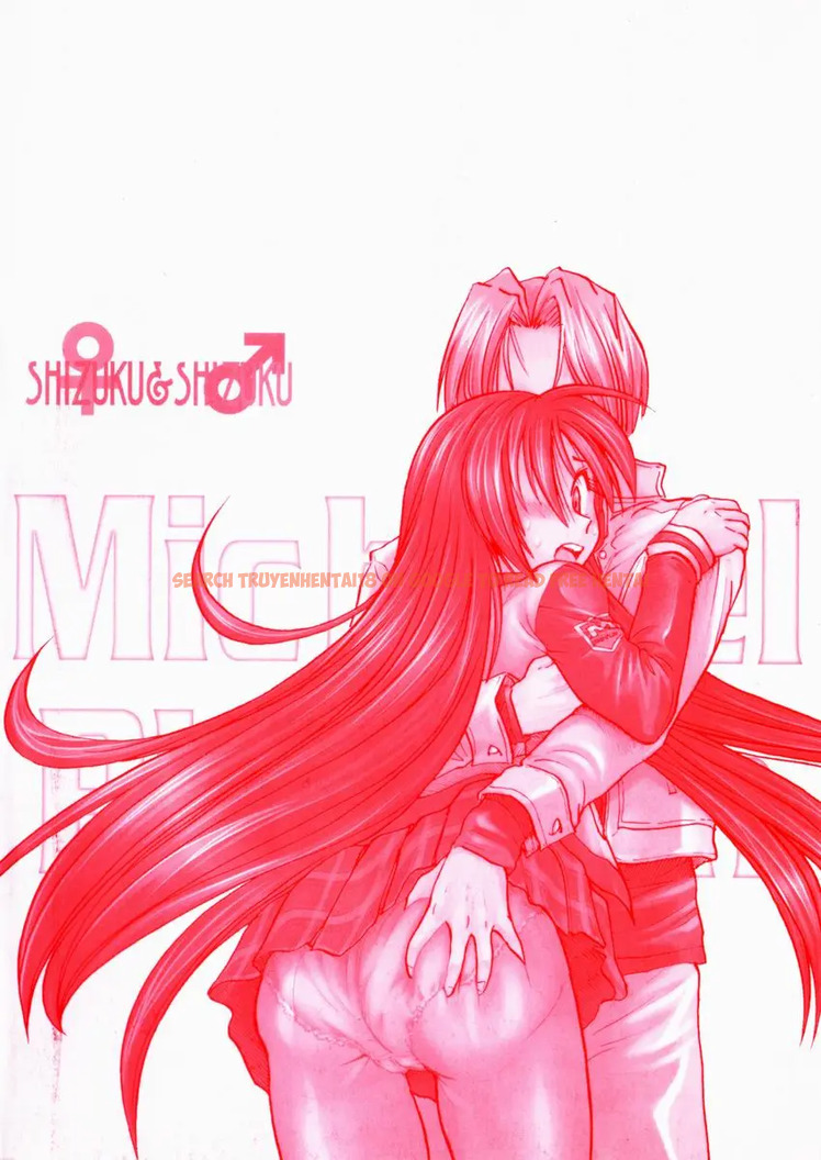 Read Hentai Image 28 475 in comic Michael Keikaku - Chapter 12 - www.hentaitnt.net
