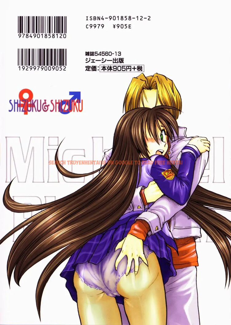Read Hentai Image 29 475 in comic Michael Keikaku - Chapter 12 - www.hentaitnt.net