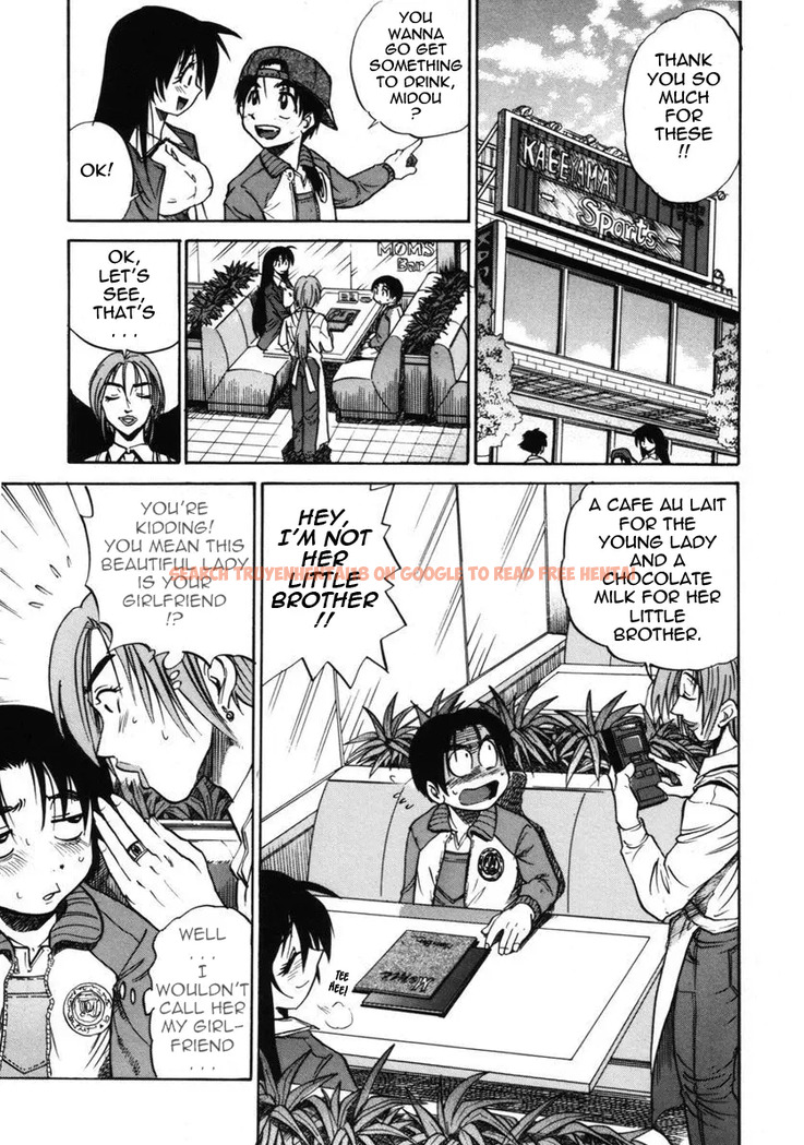 Read Hentai Image 6 475 in comic Michael Keikaku - Chapter 12 - www.hentaitnt.net