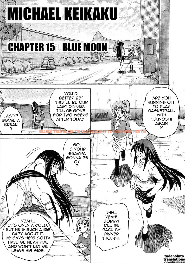 Read Hentai Image 1 472 in comic Michael Keikaku - Chapter 15 - www.hentaitnt.net