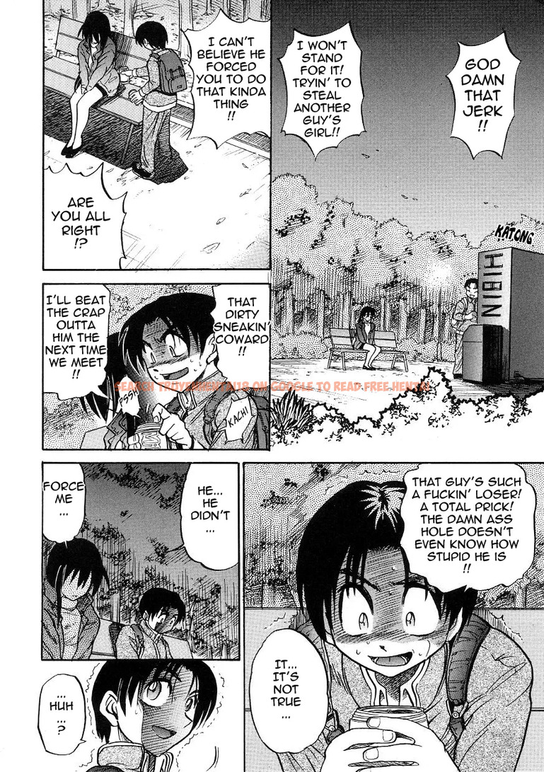 Read Hentai Image 10 472 in comic Michael Keikaku - Chapter 15 - www.hentaitnt.net