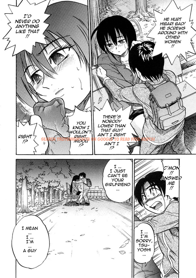 Read Hentai Image 12 472 in comic Michael Keikaku - Chapter 15 - www.hentaitnt.net